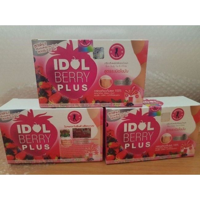 3 Boxes AUTHENTIC PREMIUM IDOL SLIM BERRY 10 Sachets