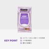 VTCOSMETICS Luminous Skin Pack
