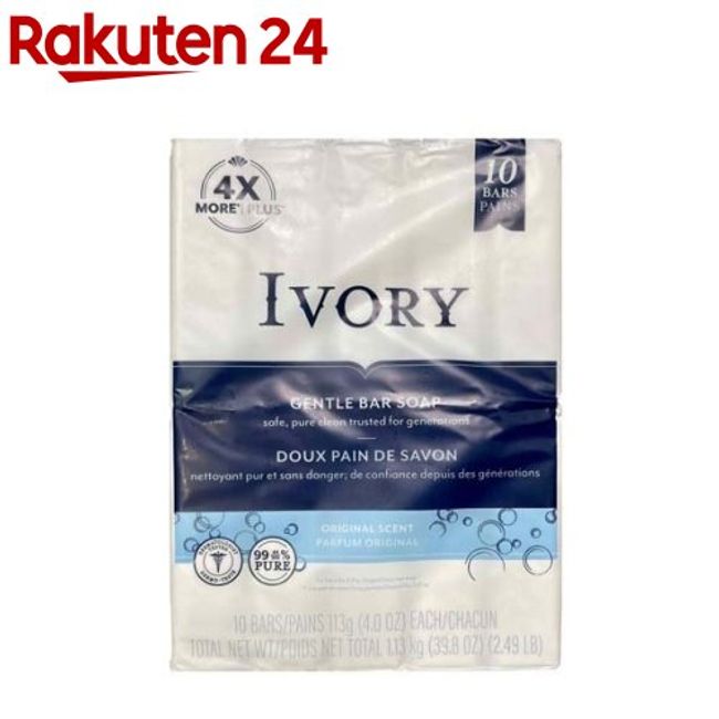 Ivory cosmetic soap original (bath) 4.0goz (113g*10 pieces) [IVORY]