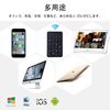 HUIKKJP 2.4G Wireless Tenkey USB-A Non-Interlocking Numeric Keypad Wireless Receiver Included, Thin, Tab Keyed, Wireless Number Pad, Numeric Keyboard, Compatible with Windows, iOS, Android, Black (Not