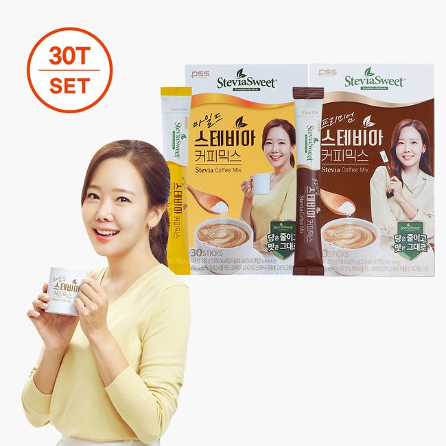 ★Exclusive composition★ [Pulcece] Soyoujin Mild Stevia Coffee Mix 30T+ Premium Stevia Coffee Mix 30T Set