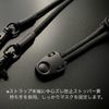 TMCraft Mask Strap, Face Guard Strap, all black