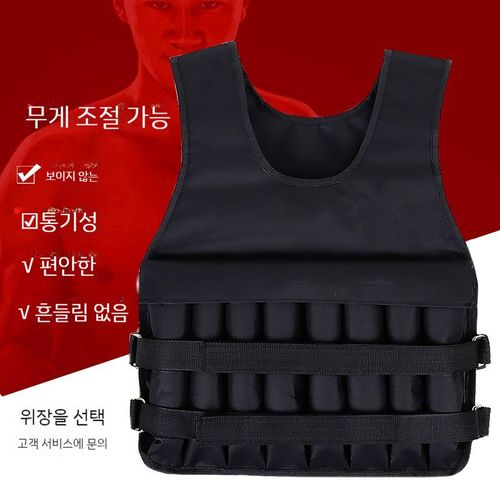 Weight Vest Sandbags Weight Weights Crossfit Bands, Camouflage New Adjustable Hollow Leather