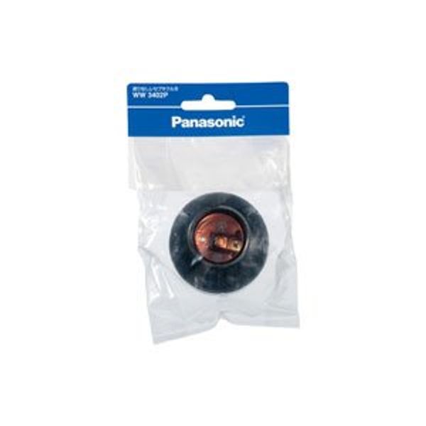 Panasonic Receptacle B/P WW3402P [Genuine Packaging Product]