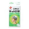 nitiban Net Bandages Head for 43 mm X 1.2 m (Expanded When)