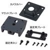 Entaniya Camera Plate and Camera Cover Set (for Raspberry Pi Camera V2 / V3) [A011]