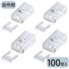 sanwasapurai Category 6RJ – 45 Connector (Single-Line) For
