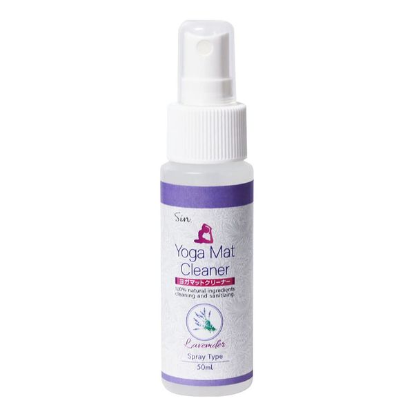 Yoga Mat Cleaner Lavender 100% Natural Ingredients