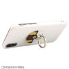 Gourmandies Pokemon Die Cut Multi Ring Hyper Ball poke-616c