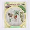 Clover free stitching hoop <18cm> (japan import)