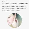 KINS Face Mask Skin Care Face Pack (4 Pieces)