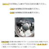 HID-YA 55W D2R/D4R HID Power Up Kit, 6000k