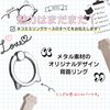 ZENIX DESIGN TECH iPhone 16e Case, Back, With Ring, Cat Ears, Stand, Shockproof, ZX-necoring (Ivory)