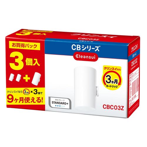 Cleansui CBC03Z-NW Water Filter, Direct to Faucet Type, CB Series, Replacement Cartridge, Pack of 3