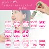 KAIUN-DO Teacher Stamp "Hyokkori Ninja" Evaluation Stamp
