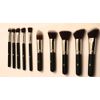 IB Essential 10pc Piece Luxury Black With Chrome Copper Silver Make Up Brush Brushes Set For Eyes & Face