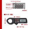 ELPA DOP-W02C (OR) LED Work Light, Orange
