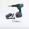Cordless Automatic Blind Rivet Gun+Battery(fi