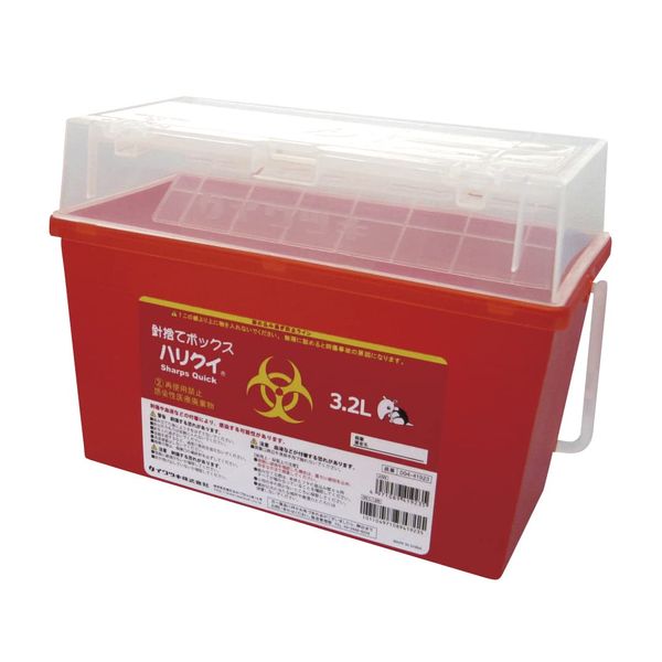 004-49159 Harikui 3.2L (Needle Disposal Box) Iwatsuki