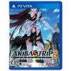 AKIBA'S TRIP 2 - PS Vita