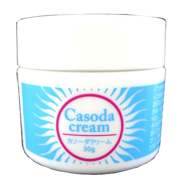 Instant delivery★/Ordinary mail (non-standard size)★Casoda Cream 30g Castor Oil Baking Soda For Skin Care Organic Natural Skin Care Castor Oil