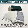 Felimoa Paper Baccarat Magic Magic Playing Cards Disposable Poker 6 Pack Set