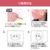 iSDG Medical Source Dot Com 3D Spun Lace Non-woven Color Mask, 90 Sheets, 30 Sheets x 3 Boxes, 30 Sheets x 3 Boxes