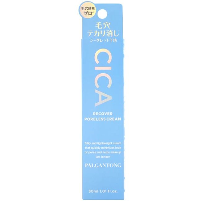 Parganton Shika RC Poreless Cream Clear White 30ml Makeup Base