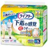 Lifree Underpants Type, Ultra-Thin Pants, Size M, 9 Pieces, Absorbs Twice Times, For Those Who Can Go Out Alone, Comfortable Like Underwear