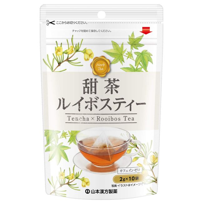 Yamamoto Kampo Pharmaceutical Tencha Rooibos