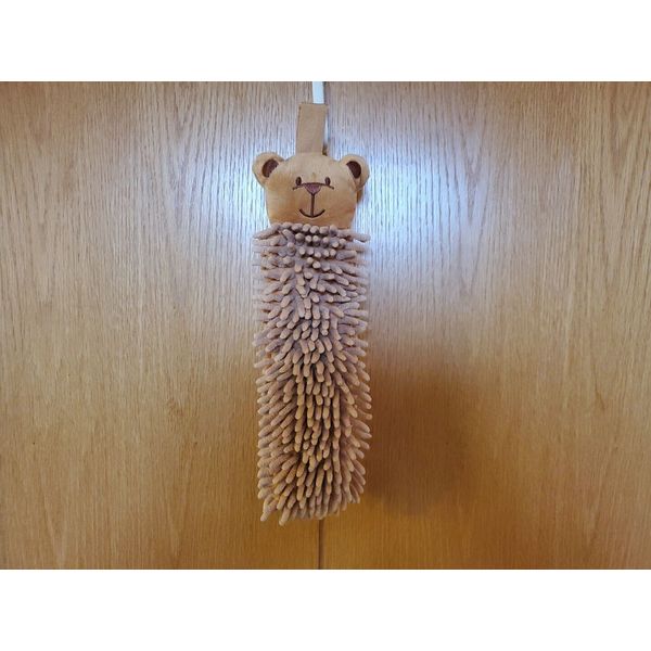 Norwex Bath Norwex Kids Pet To Dry Brown Bear Hand Towel Cloth