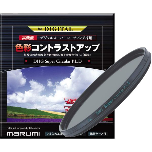 MARUMI DHG40SCIR camera filter