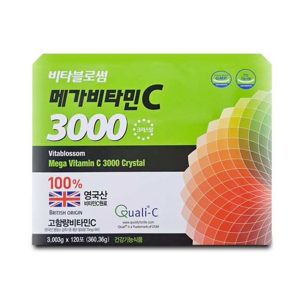 Vita Blossom Mega Vitamin C 3000 Crystal High Content Vitamin C Powder