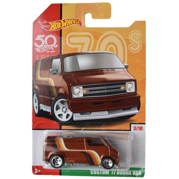 Hot Wheels Custom '77 Dodge Van - brown 3/10