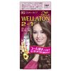 Wellaton 2+1 Milky EX 8G, Brighter Warm Brown, Quasi-Drug, Fashionable Dye for Gray Hair