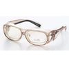 [Pollen Prevention Glasses] [UV Protection] Squishy On Glasses, Light Brown