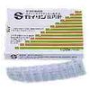 Ceylon Ecczic Acupuncture NS Type 0.2 x 0.06 inches (5
