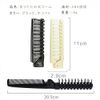 SUER SZ05-WHITE Comb Hair Comb, Foldable, Men's, Women's, Hair Brush, Hair Care, Comb, Double Hair Brush, Portable, Black, White, Travel, Compact, Easy to Hold.