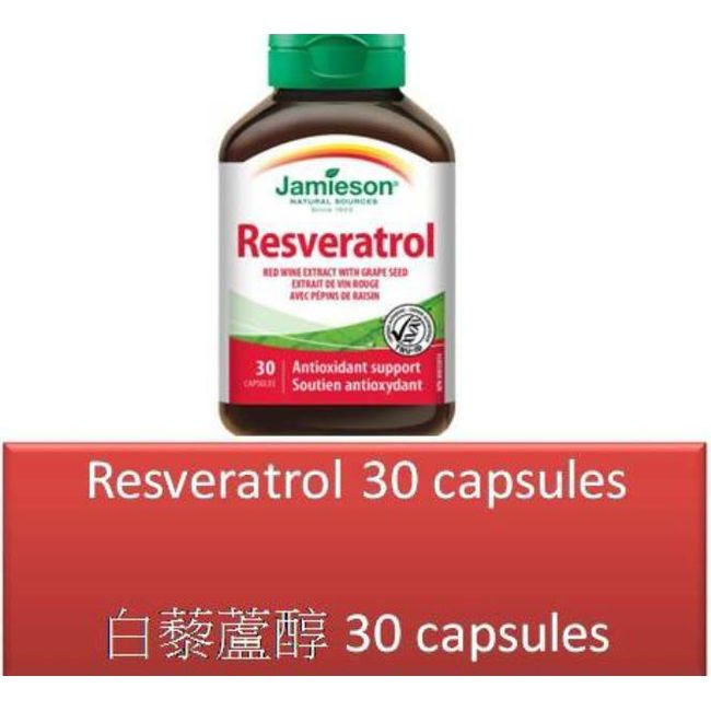 30 C Resveratrol - Jamieson