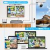 (4K 8 Megapixels, Two-way Calling) Security Camera, Dome-type, Wired Security Camera, Poe Security Camera Set, Ranking, Poe, Security Camera, Outdoor, Mass Pro Security Camera, Security Camera,