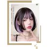 Villo Wig, Princess Cut, Inner Color, Short, Pink, Black Hair, Straight Wig, Cosplay, Natural, Cross-Dressing, Wig, Gift Box Included (Purple)