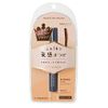 Idol Grade Bundled Eyelashes [Kingdom Bundled Curl Mascara] Waterproof, Sweat and Tear Resistant, Natural Brown