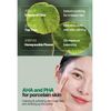 Ultimate Calming Solution Toner