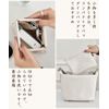 Collicarpo Makeup Pouch, Cosmetic Pouch, Unisex, PU Synthetic Leather, Accessory Holder, Coin, Earphones, Keys, Cord, Cable, Wallet, Cosmetics, Contact, Nails, Cards, Medications, Gadget, Bag-in-Bag, Stationery, OA Accessories, Screws, Storage Pouch, Coin