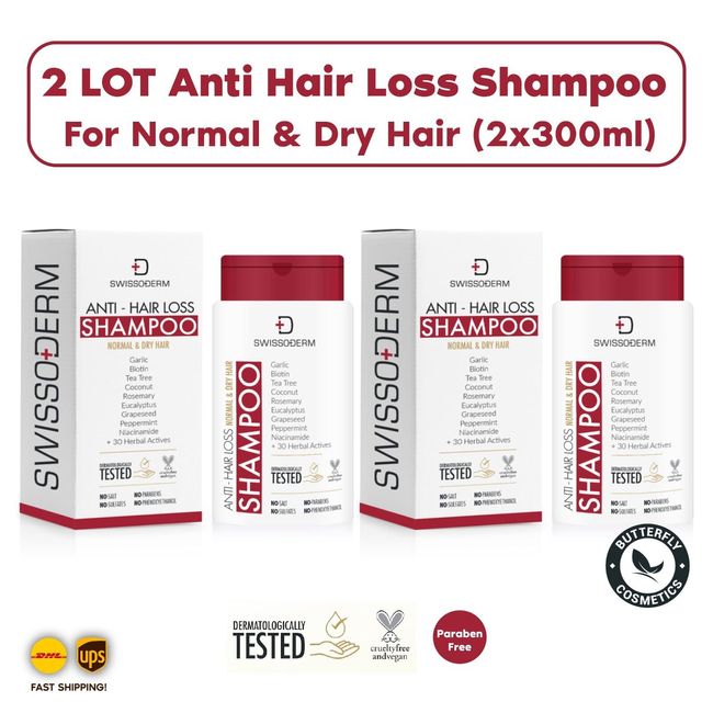 2 LOT Swissoderm Antí Hair Loss Shampoo For Normal And Dry Hair (2x300ml) NEW