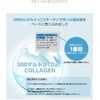 Dermaradance Essence BB BB Cream