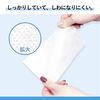 Frontier Comfort Mask Sheets, Pack of 50