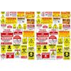 Maso Model MH35116 1/35 Warning Sign & Warning Poster Set Scene Accessory