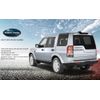 For Land Rover LR4 Discovery 4 Splash Guards Mud Flaps 2010-2016 Front Rear 4PCS