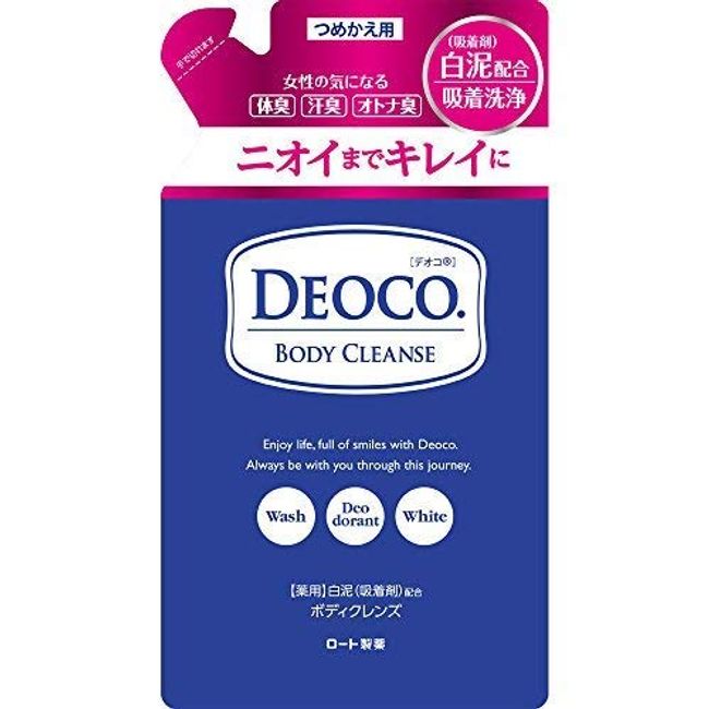Roto Pharmaceutical Deoco Deoco Medicated Body Cleansing Refill, 8.5 fl oz (250 ml) x 12 Pack